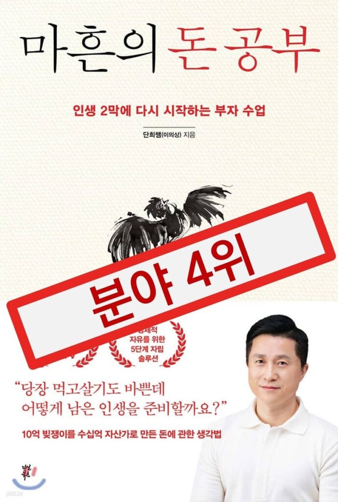 변민아편집자님포폴3